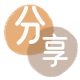 青岛信用卡白条24小时在线接单诚信商家_达人服务平台